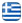 ΚΟΥΤΣΕΡΗΣ ΓΙΑΝΝΗΣ - FOUR SEASONS - Ελληνικά